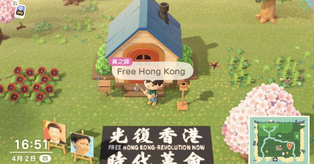 Activistas de Hong Kong protestan en Animal Crossing