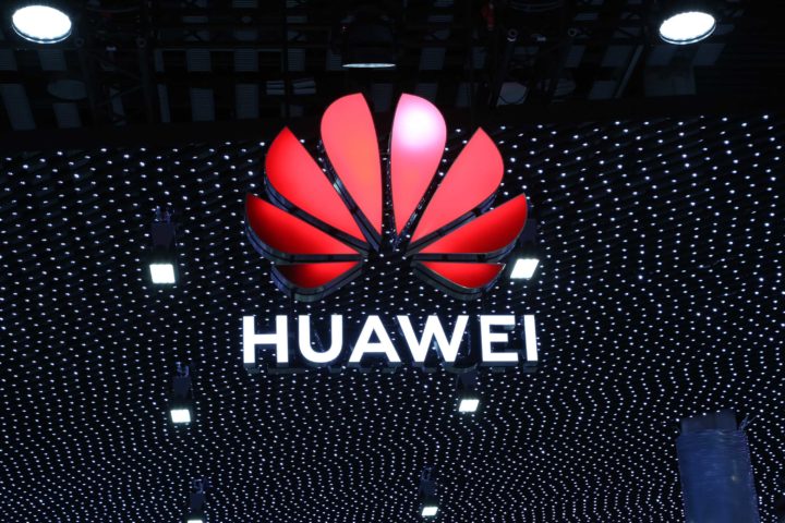 Huawei instalará su fábrica francesa en Brumath |  Diario del friki