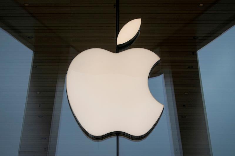 Apple Card, el suscriptor Goldman Sachs no cometió violaciones de préstamos justos