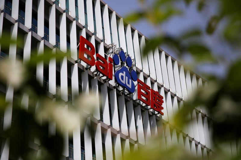 Baidu de China hace un débil debut comercial en Hong Kong
