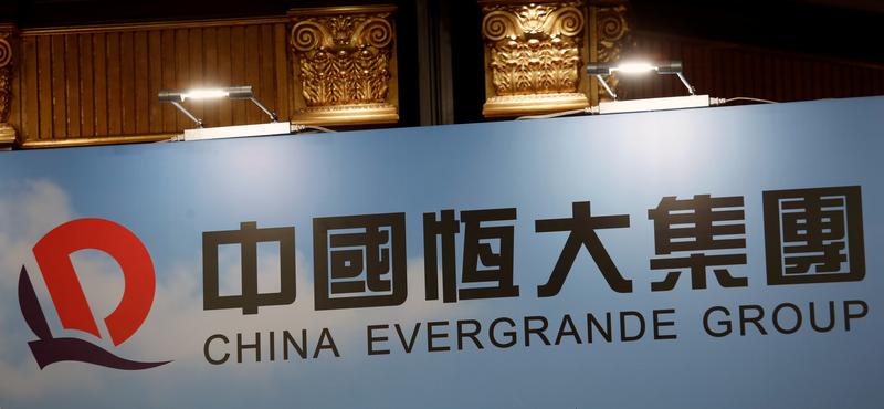 China Evergrande recaudará $ 2 mil millones en pre-OPI para propiedad, unidad de mercado de automóviles