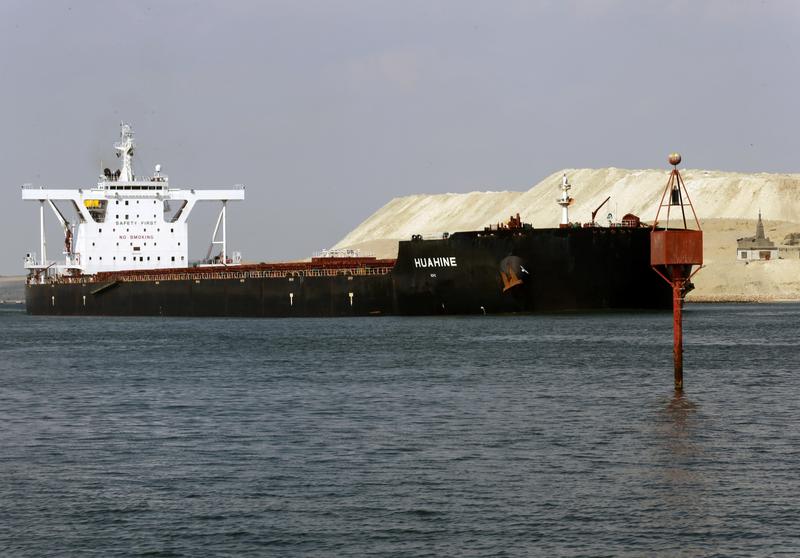 Comienza la investigación sobre cómo el barco se atascó en el Canal de Suez