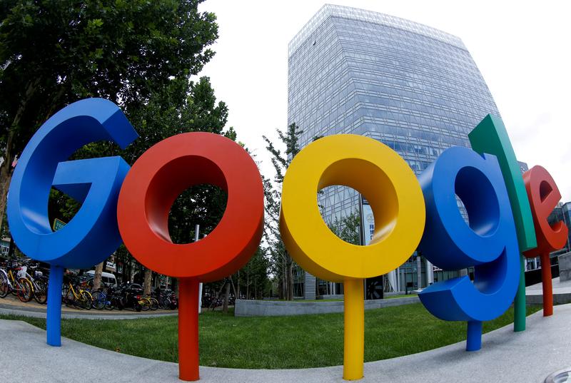 El Departamento de Justicia de EE. UU. Acusa a Google de demorarse en un juicio antimonopolio