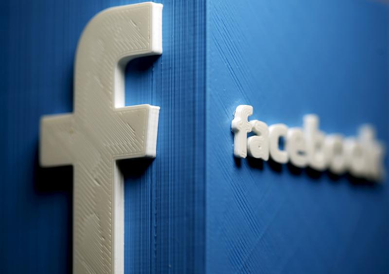 El regulador antimonopolio del Reino Unido se prepara para investigar Facebook - FT
