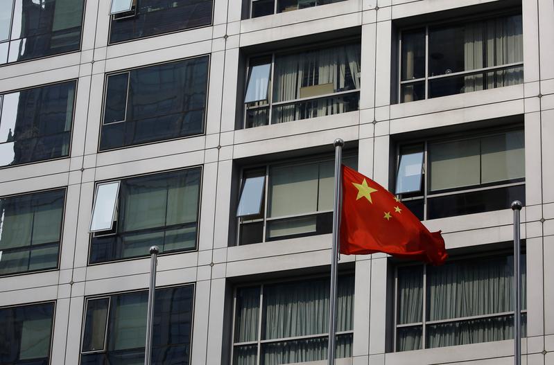 Exclusiva: China considera una nueva bolsa para atraer empresas que cotizan en el extranjero: fuentes