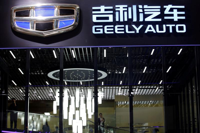 Geely Automobile de China planea una nueva unidad de vehículos eléctricos después de que las ganancias cayeran en un tercio en 2020