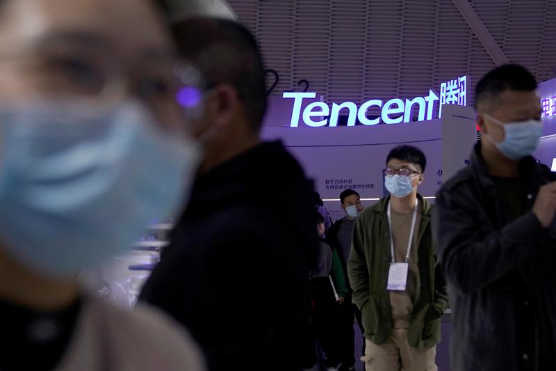 Los ingresos trimestrales de Tencent aumentan a medida que aumentan los juegos en línea