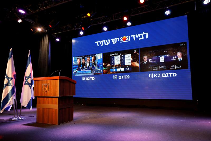No hay un claro ganador en las elecciones israelíes, pero Netanyahu podría tener ventaja: encuestas a boca de urna