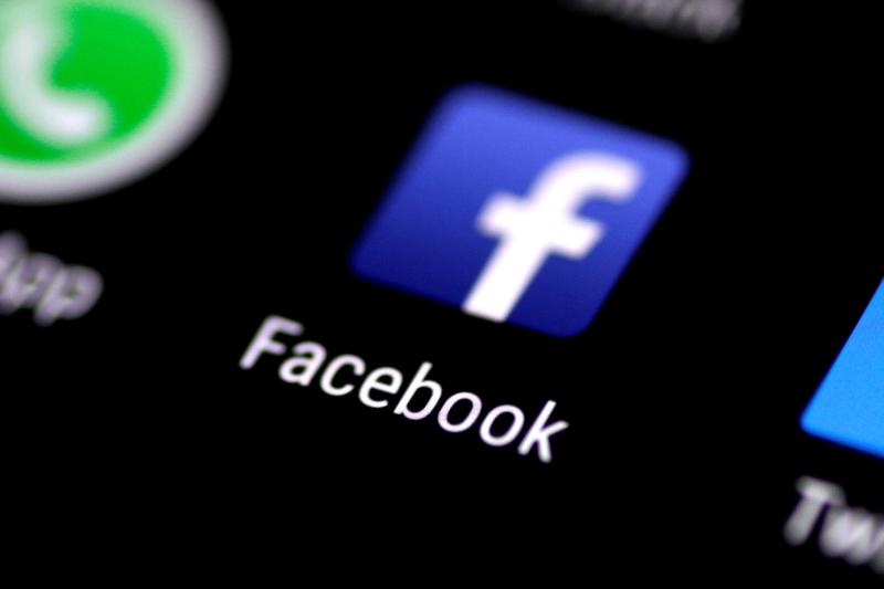 Servicios de Facebook inactivos para miles de usuarios: Downdetector
