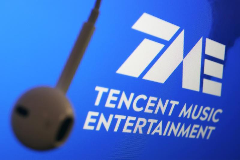 Tencent Music anuncia la mayor recompra de acciones por valor de mil millones de dólares