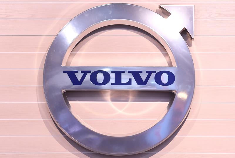 Volvo Cars lanzará una empresa conjunta con ECARX para desarrollar sistemas de software para automóviles inteligentes