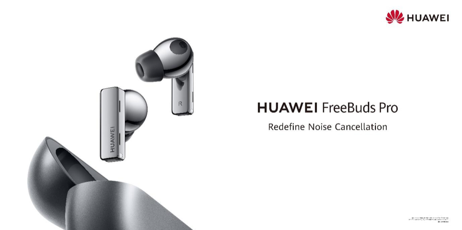 [11.11] Auriculares HUAWEI FreeBuds Pro a 109 euros |  Diario del friki
