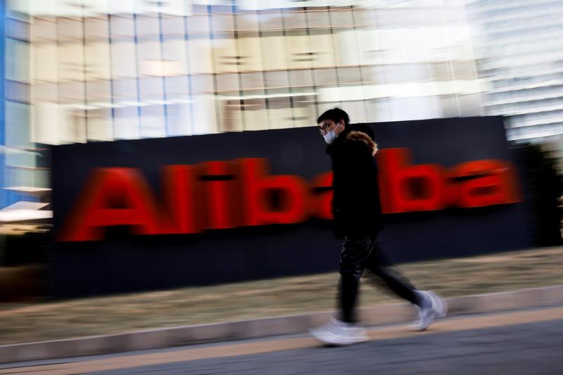 Eventos previos a la multa de 2.75 mil millones de dólares de China a Alibaba