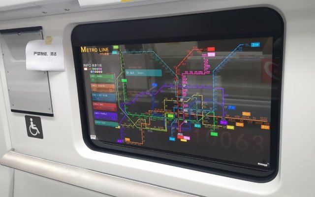 LG Display instala sus pantallas transparentes en el metro de China |  Diario del friki