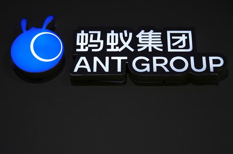Algunos inversores se muestran tibios sobre el Grupo Ant de China si revive después de la renovación