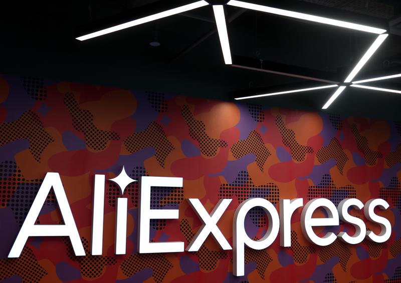AliExpress Rusia reporta $ 3 mil millones en volúmenes de transacciones anuales