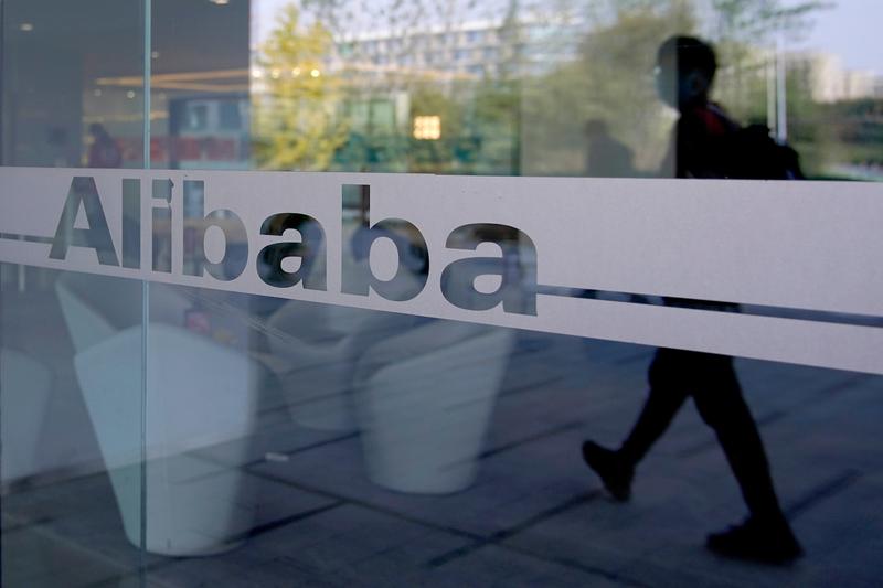Alibaba de China dice reducir las barreras de entrada después de una multa antimonopolio récord