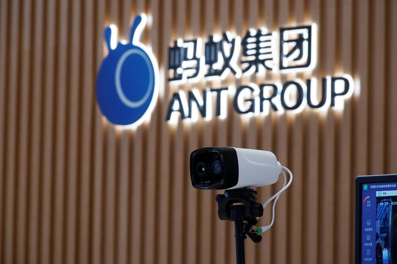 Ant Group de China se convertirá en holding financiero: banco central