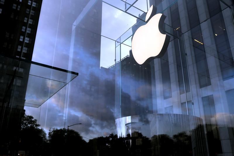 Apple planea expandir el negocio de anuncios - FT