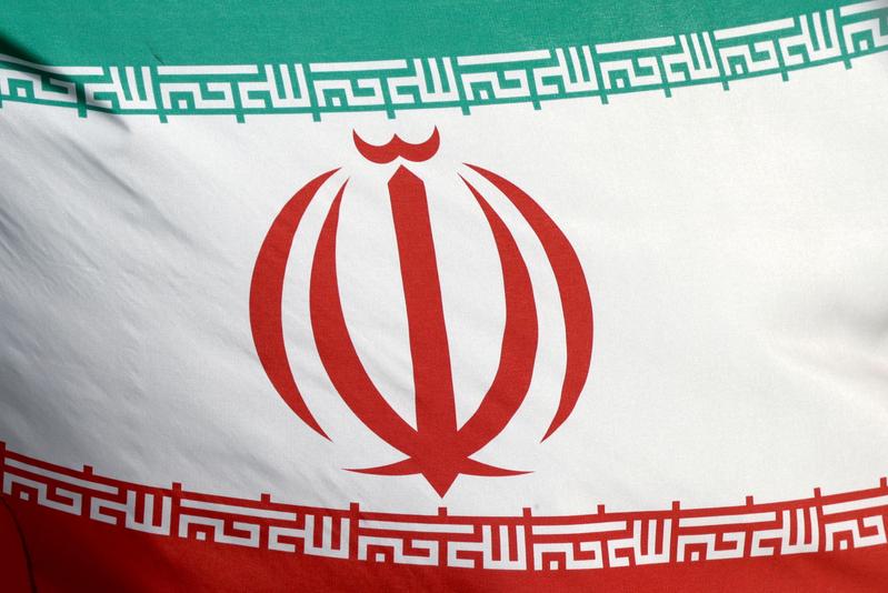 Arabia Saudita dice estar preocupada por el enriquecimiento de uranio de Irán