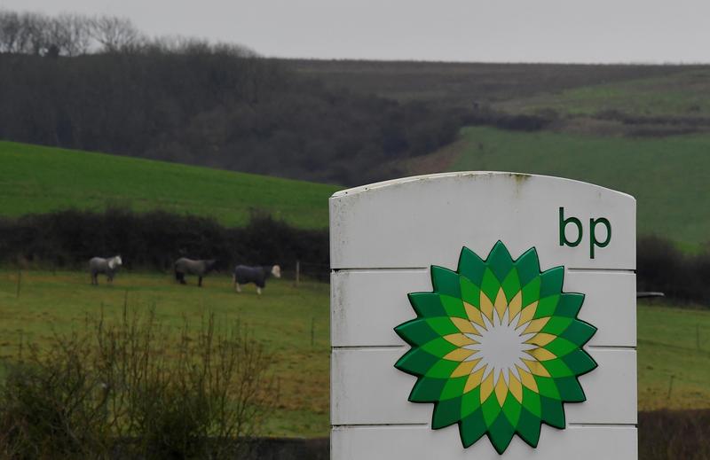 BP alcanza el objetivo de deuda neta de 35.000 millones de dólares mucho antes de lo previsto