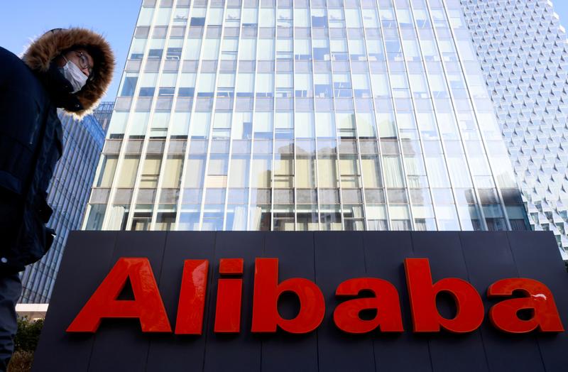 China multa a Alibaba récord de $ 2,750 millones por violaciones antimonopolio