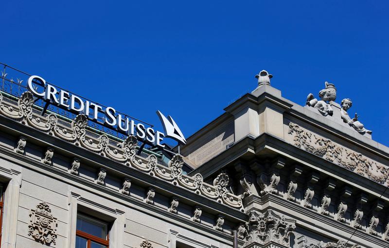 Credit Suisse revisa la gestión, ya que recibe un golpe de $ 4.7 mil millones en Archegos