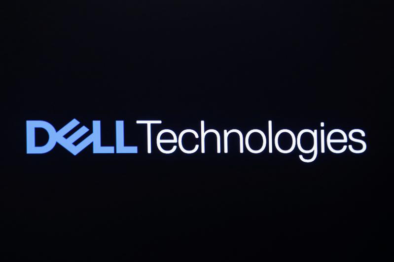 Dell escindirá la participación de VMware en un acuerdo por valor de hasta $ 9,7 mil millones