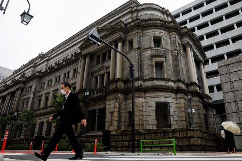 El banco central de Japón inicia experimentos sobre la emisión de moneda digital