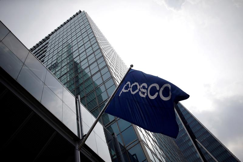 El gigante siderúrgico de Corea del Sur, POSCO, sopesa cómo salir de la empresa de riesgo respaldada por militares de Myanmar: fuentes