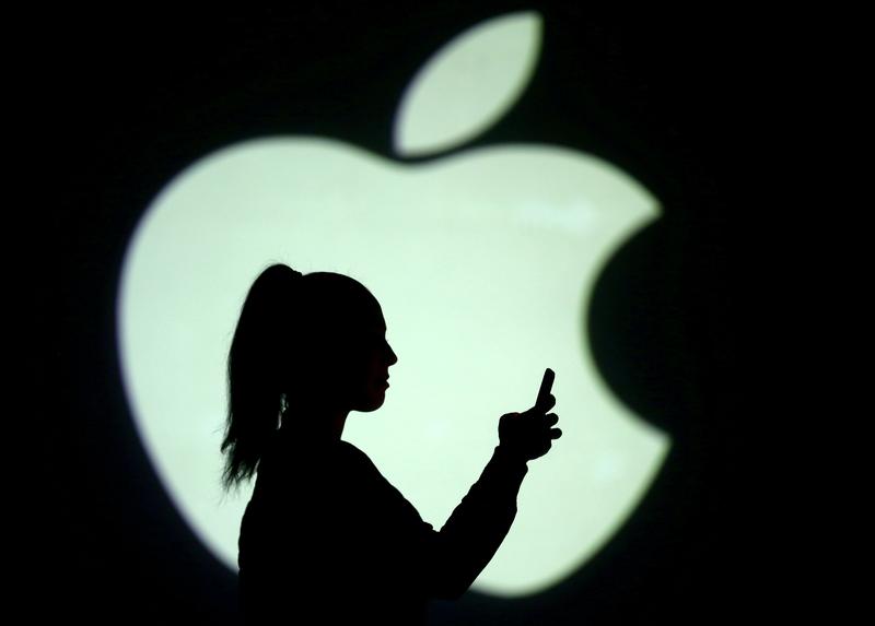 El regulador ruso de la competencia multa a Apple con 12 millones de dólares por 'abusar de la posición dominante'