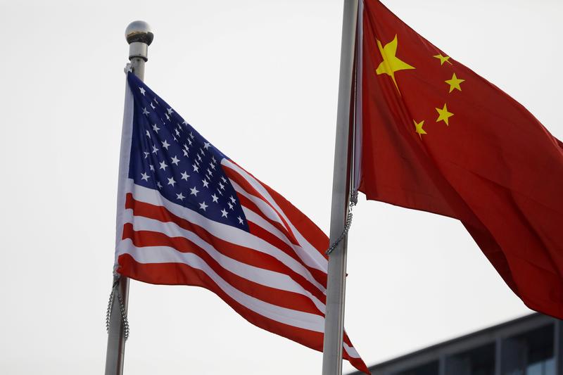 Estados Unidos agrega entidades de supercomputación chinas a la lista negra económica