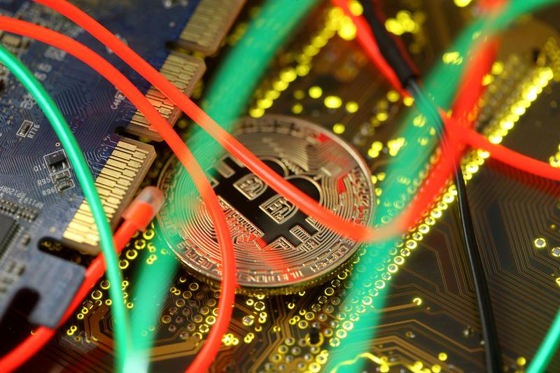 HSBC prohíbe a los clientes comprar acciones de MicroStrategy respaldadas por bitcoins