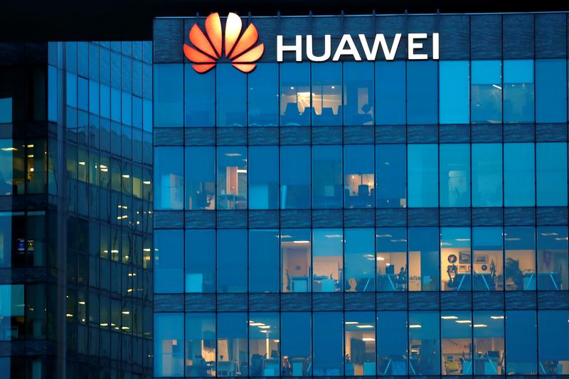 Huawei para reducir la dependencia de técnicas de proceso avanzadas