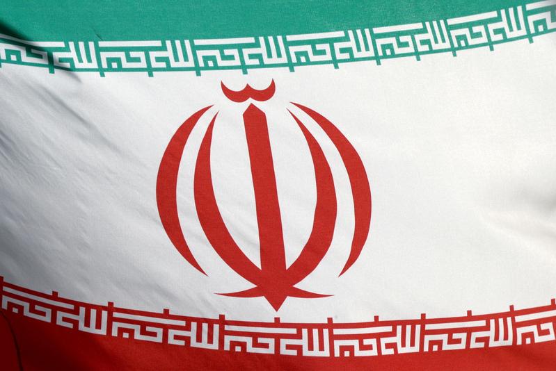 Irán arresta a un 'espía israelí' y a otros en contacto con inteligencia extranjera: medios iraníes