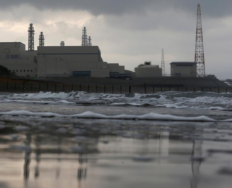 Japón detiene el plan de Tepco para reiniciar una planta nuclear clave después de violaciones de seguridad