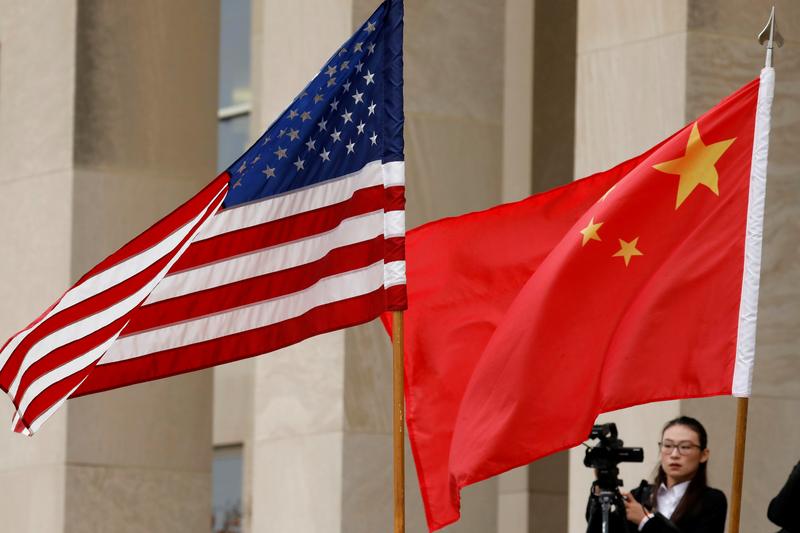 La legislación estadounidense sobre China se retrasará, dicen los legisladores