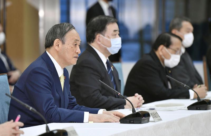 La liberación de agua de Fukushima no contradice la declaración de situación 'bajo control': PM Suga