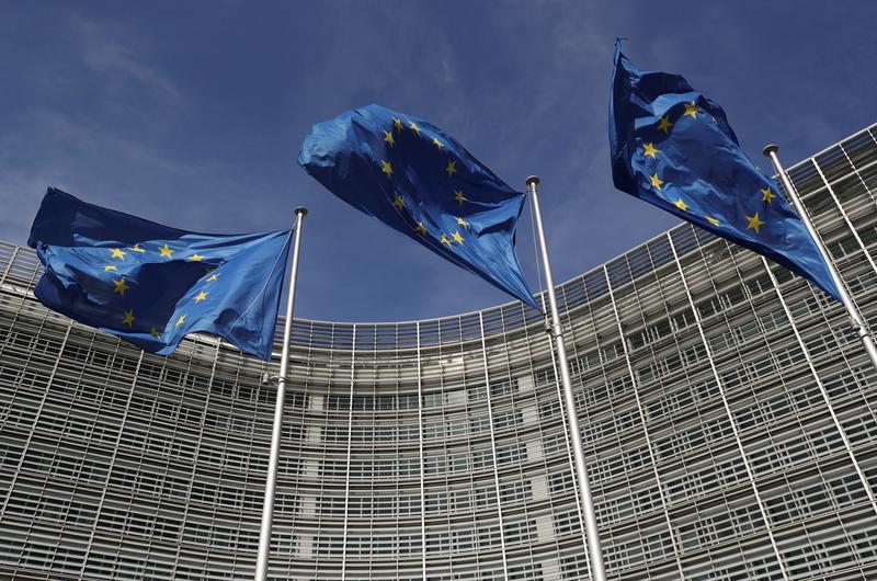Las instituciones de la UE experimentaron un intento de pirateo en marzo: portavoz