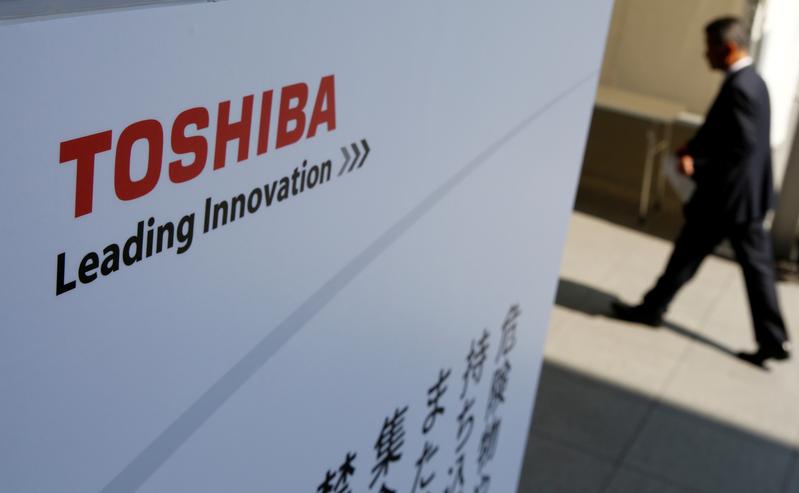 Los fondos respaldados por el estado de Japón consideran una oferta por Toshiba: informe