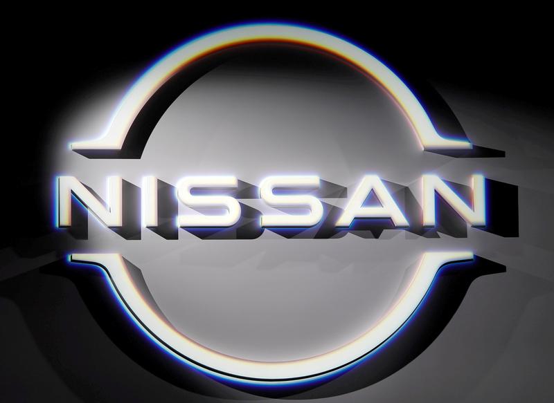 Nissan recortará la producción japonesa en mayo debido a la escasez de chips: fuentes
