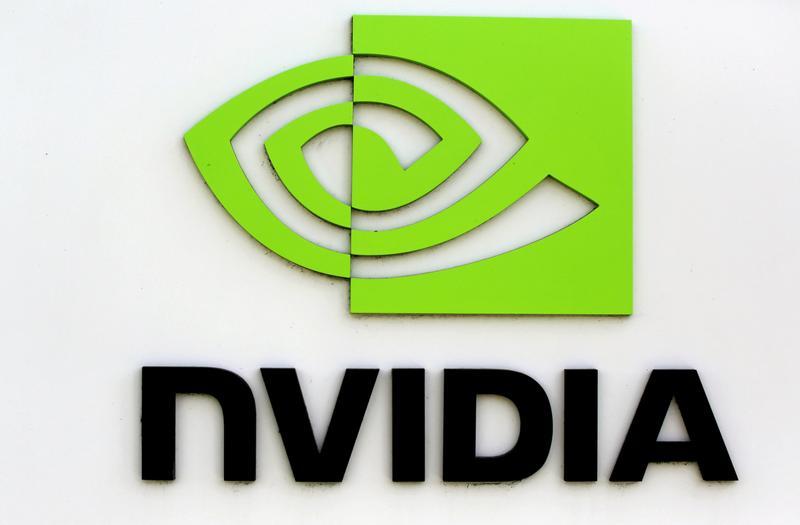 Nvidia espera que las ventas del primer trimestre superen los 5.300 millones de dólares