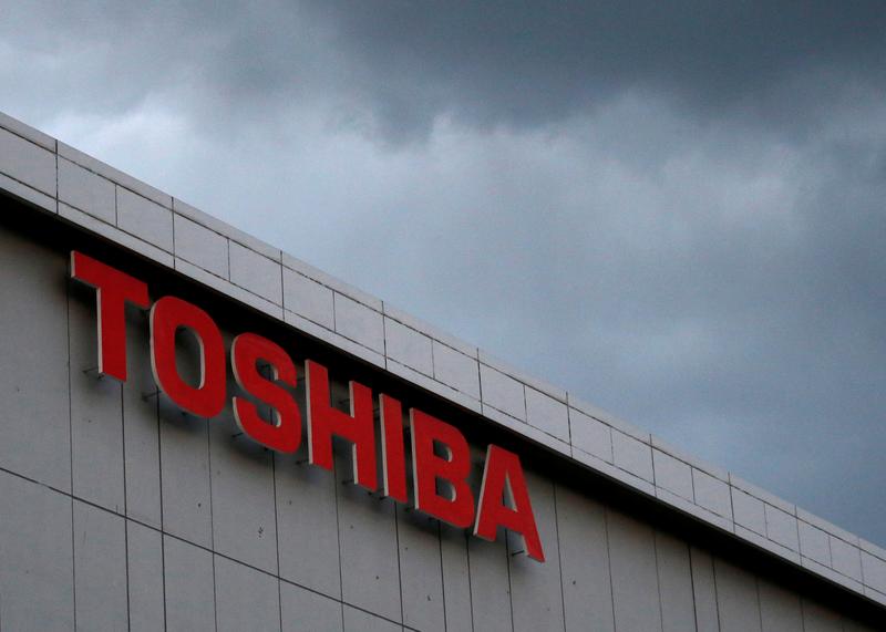 Oasis Management dice que la oferta de Toshiba de $ 20 mil millones de CVC es demasiado baja