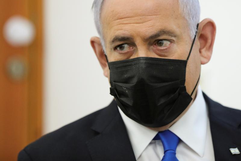 Recuadro: ¿'Rey Bibi' o 'Ministro del Crimen'?  Problemas políticos y legales de Netanyahu