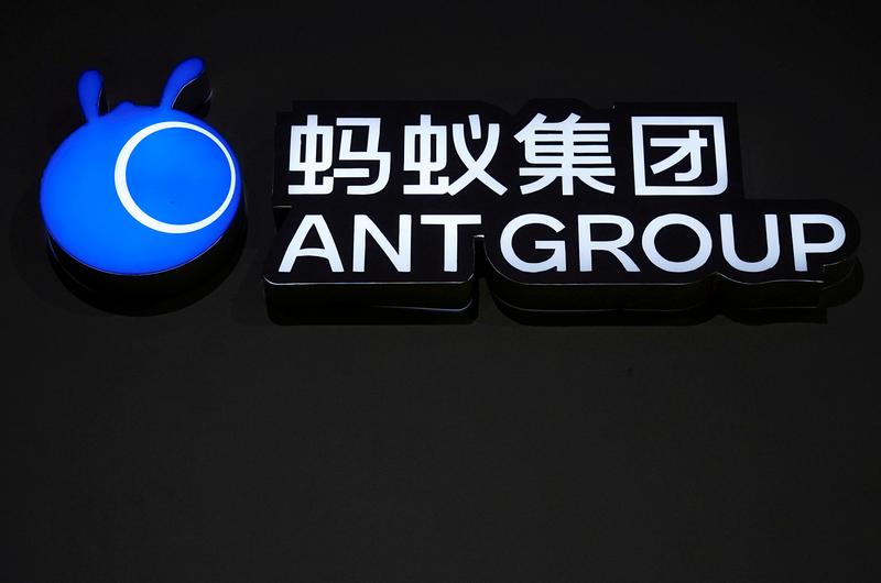 Reformas de Ant Group requeridas por el gobierno de China, ejemplo para el sector: medios estatales