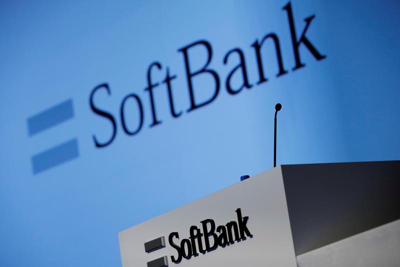 SoftBank, Franklin invierten $ 210 millones en OneTrust con una valoración de más de $ 5 mil millones