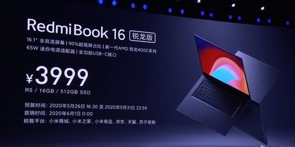 Xiaomi: nuevas computadoras a un precio ajustado bajo Ryzen |  Diario del friki