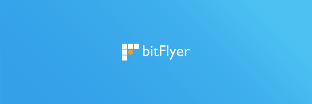 bitFlyer: la plataforma de compra de criptomonedas que da ejemplo en términos de regulación |  Diario del friki