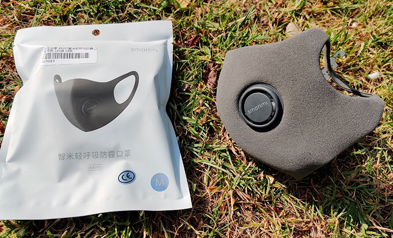 [Bon Plan] Xiaomi Smartmi: una máscara de consumo reutilizable por menos de 5 euros |  Diario del friki