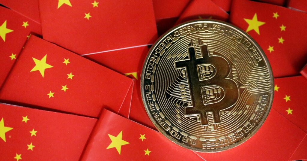 A representation of Bitcoin cryptocurrency is seen amid China